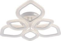 Потолочная люстра Rivoli Megan Б0060842