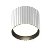 Потолочный светильник Maytoni Technical Calipso C106CL-GX53-W