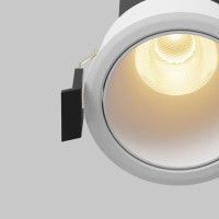 Встраиваемый светильник Maytoni Dip DL116-10W-2.7K-W