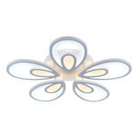 Потолочная люстра Escada 10209 10209/5LED