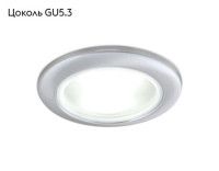 Встраиваемый светильник Ambrella Light Techno Spot TN109