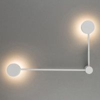 Настенный светильник Nowodvorski Orbit White 10637