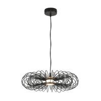 Подвесной светильник Lumion Ledio Camomile 8301/9L