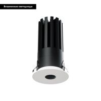 Встраиваемый светильник Lightstar Spira Slim 074336