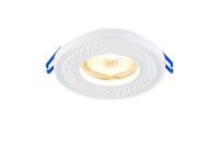 Встраиваемый светильник Simple Story 2012-1DLW