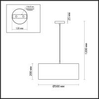 Подвесной светильник Lumion Nikki 3745/3 (без рассеивателя)