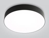 Потолочный светильник Ambrella Light Orbital Air FZ1365