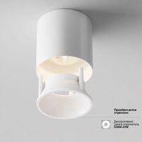 Потолочный светильник Maytoni Alfa LED C064CL-L12W3K
