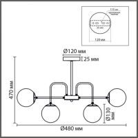 Люстра на штанге Lumion Moderni Elrona 8375/12C