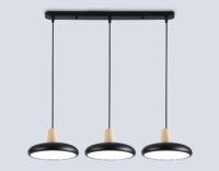 Подвесной светильник Ambrella Light Linetech Comfort FL4841