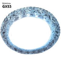 Встраиваемый светодиодный светильник Ambrella Light GX53 LED G308 CL/CLD