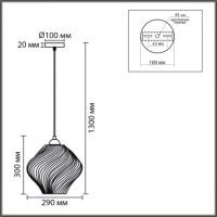 Подвесной светильник Lumion Moderni Tide 8289/1A