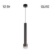 Подвесной светильник Citilux Bruno CL565011