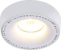 Встраиваемый светильник Divinare Ivetta 1828/03 PL-1