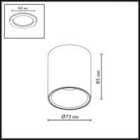 Потолочный светильник Odeon Light Hightech Brim 7139/12CL