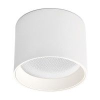 Потолочный светодиодный светильник Italline IT02-007 white 3000K