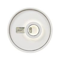 Потолочный светильник Escada Apus 600/S LED