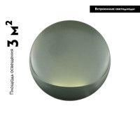 Настенный светильник Moderli Maloni V11650-WL