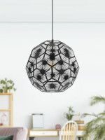 Подвесной светильник Eglo Skoura1 39619