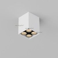 Потолочный светодиодный светильник Arlight SP-Orient-Surface-TC-S65x65-10W 031855