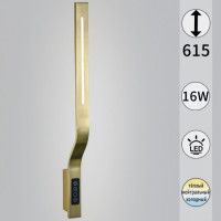 Настенный светильник Reluce 82295-0.2-610