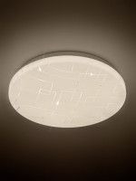 Потолочный светильник ЭРА Классик Slim Neo SPB-6 WH 36W-6.5K Slim Neo Б0071152