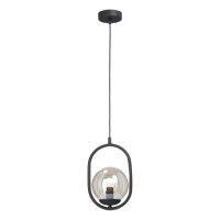 Подвесной светильник Vitaluce V2944-1/1S