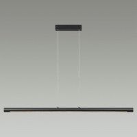 Подвесной светильник Odeon Light Mali 6643/45L