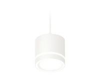 Комплект подвесного светильника Ambrella Light Techno Spot XP8110021 (A2331, C8110, N8433)