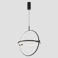 Подвесной светильник Crystal Lux PROTON SP20W LED