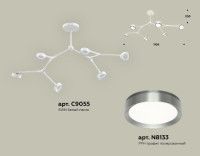 Люстра на штанге Ambrella Light Traditional (C9055, N8133) XB9055151