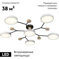 Потолочная люстра Velante 446-007-06