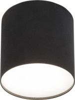 Потолочный светильник Nowodvorski Point Plexi 6526