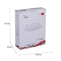 Встраиваемый светильник Reluce 70605-9.0-001OL LED12W WH 4000K