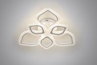 Потолочная люстра Rivoli Megan Б0060842