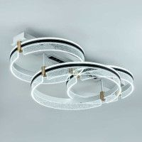 Потолочная люстра LED4U L1058-880 WH