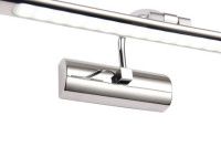 Подсветка для картин Zortes Blowe ZRS.63237.12