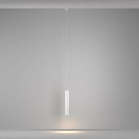 Подвесной светильник Maytoni Calipso P106PL-01-GU10-W