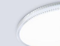 Потолочный светильник Ambrella Light Orbital FZ1701