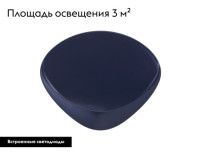 Настенный светильник Moderli Kelly V11653-WL