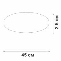 Потолочный светильник Vitaluce V3821T-0/1PL
