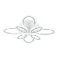 Потолочная люстра Escada 10207 10207/8LED