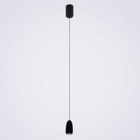 Подвесной светильник LED4U L8756-1 BK
