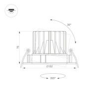 Встраиваемый светодиодный светильник Arlight MS-Forecast-Built-Turn-R102-12W Day4000 033659