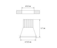 Встраиваемый светильники Kink Light Точка 2143(4000K)