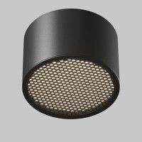 Потолочный светильник Maytoni Technical Glare C122CL-GX53-B