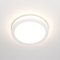 Встраиваемый светодиодный светильник Maytoni Phanton DL2001-L12W