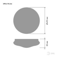 Потолочный светильник Эра Классик без ДУ SPB-6-70 Lille Б0051080