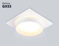 Встраиваемый светильник Ambrella Light Techno spot IP Protect TN6709