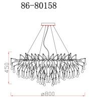 Подвесная люстра Garda Decor 86-80158